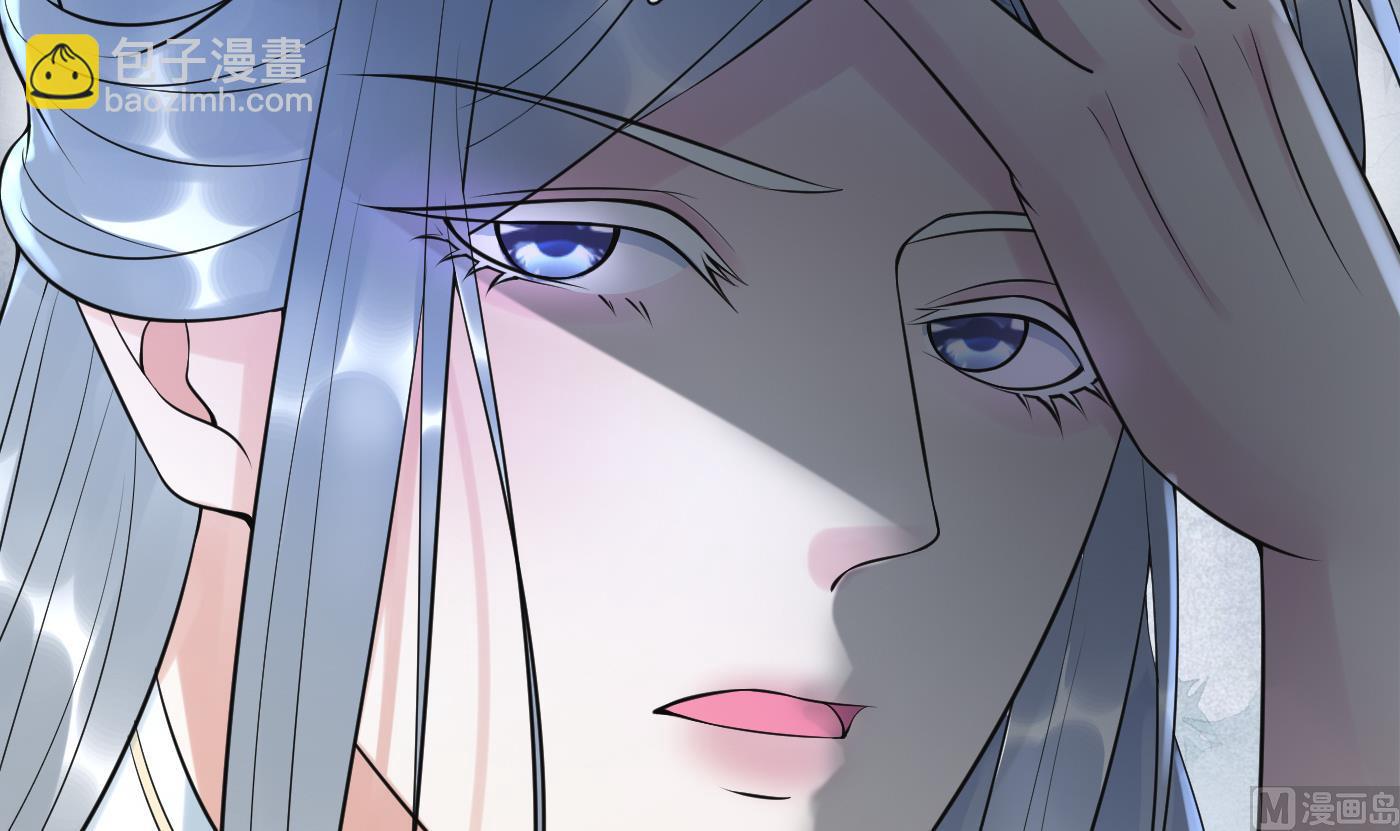 第133话  为师带你走！(1/2)-第135话