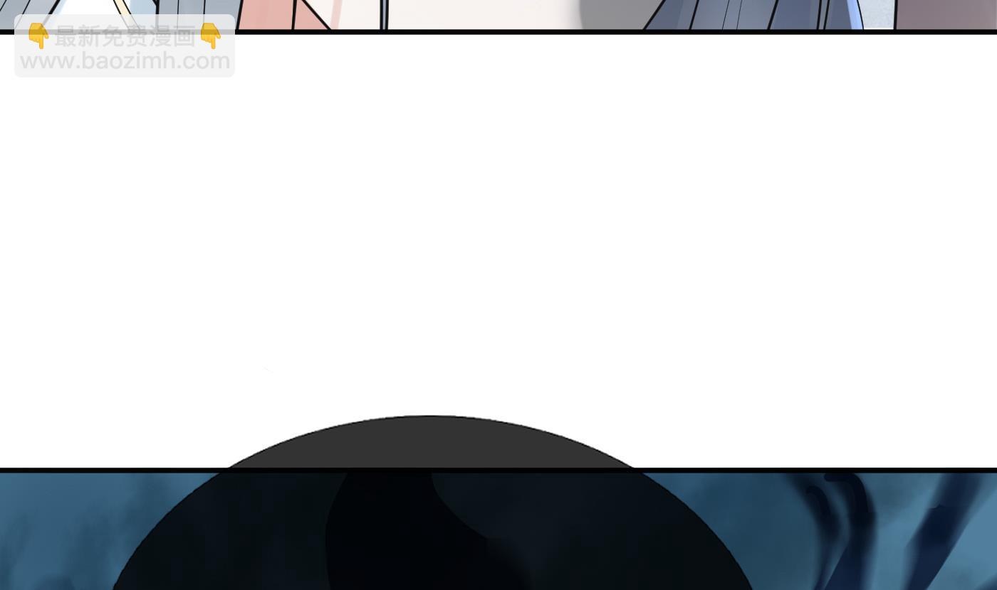 第133话  为师带你走！(1/2)-第135话