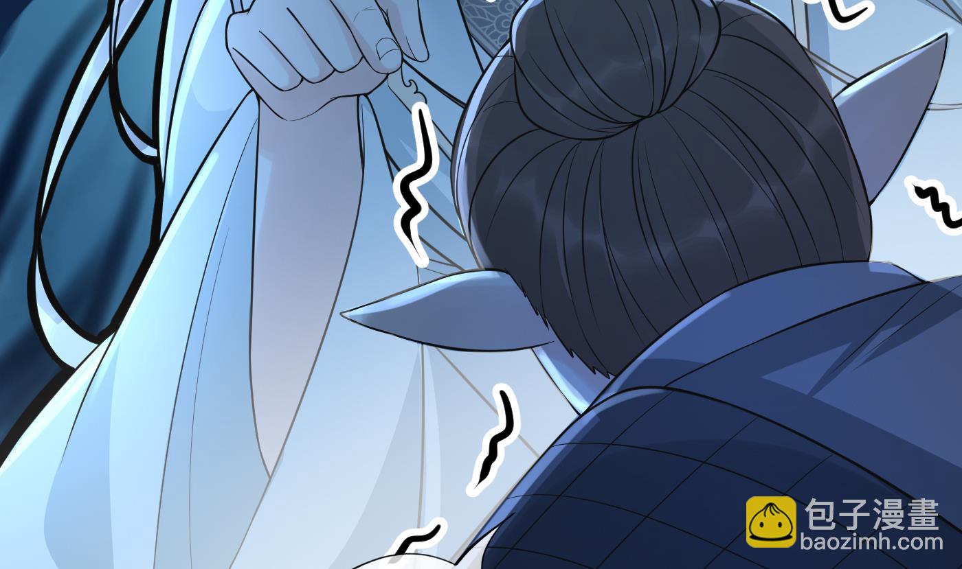 第133话  为师带你走！(1/2)-第135话