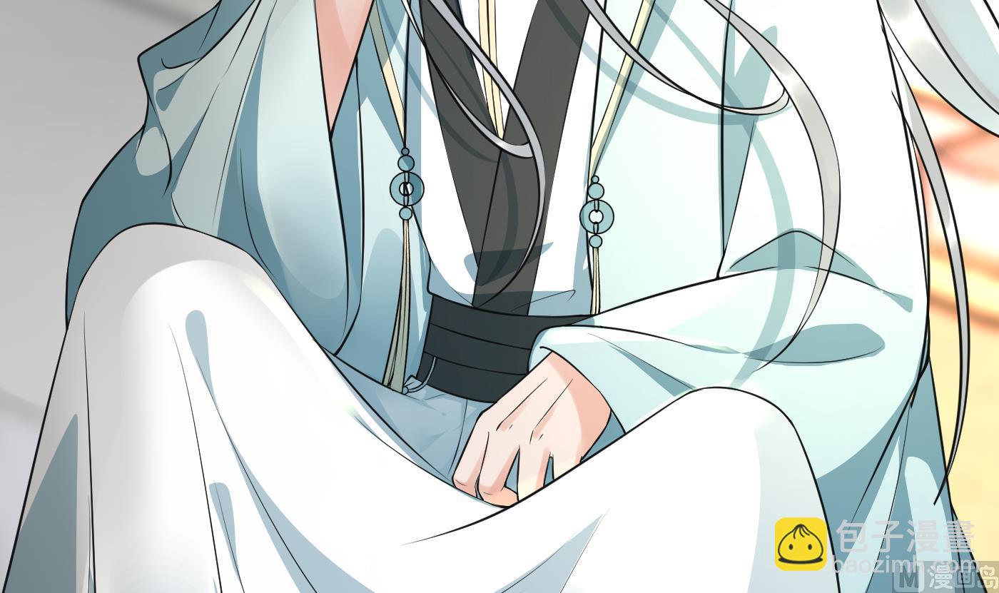 第133话  为师带你走！(1/2)-第135话