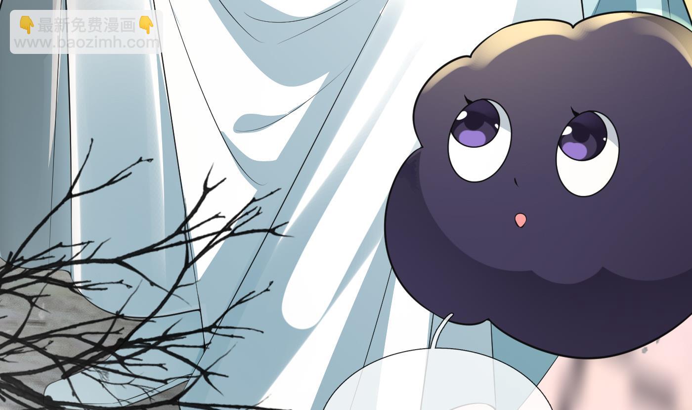 第133话  为师带你走！(1/2)-第135话