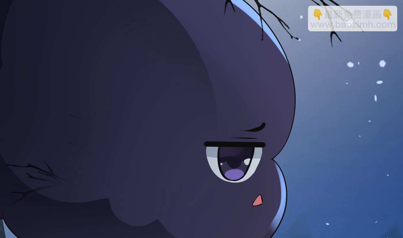 第133话  为师带你走！(1/2)-第135话