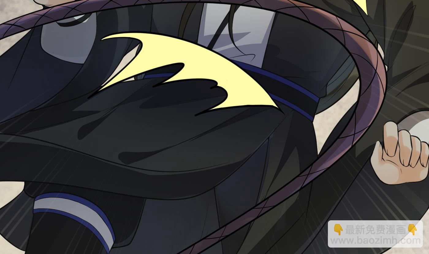 第133话  为师带你走！(1/2)-第135话