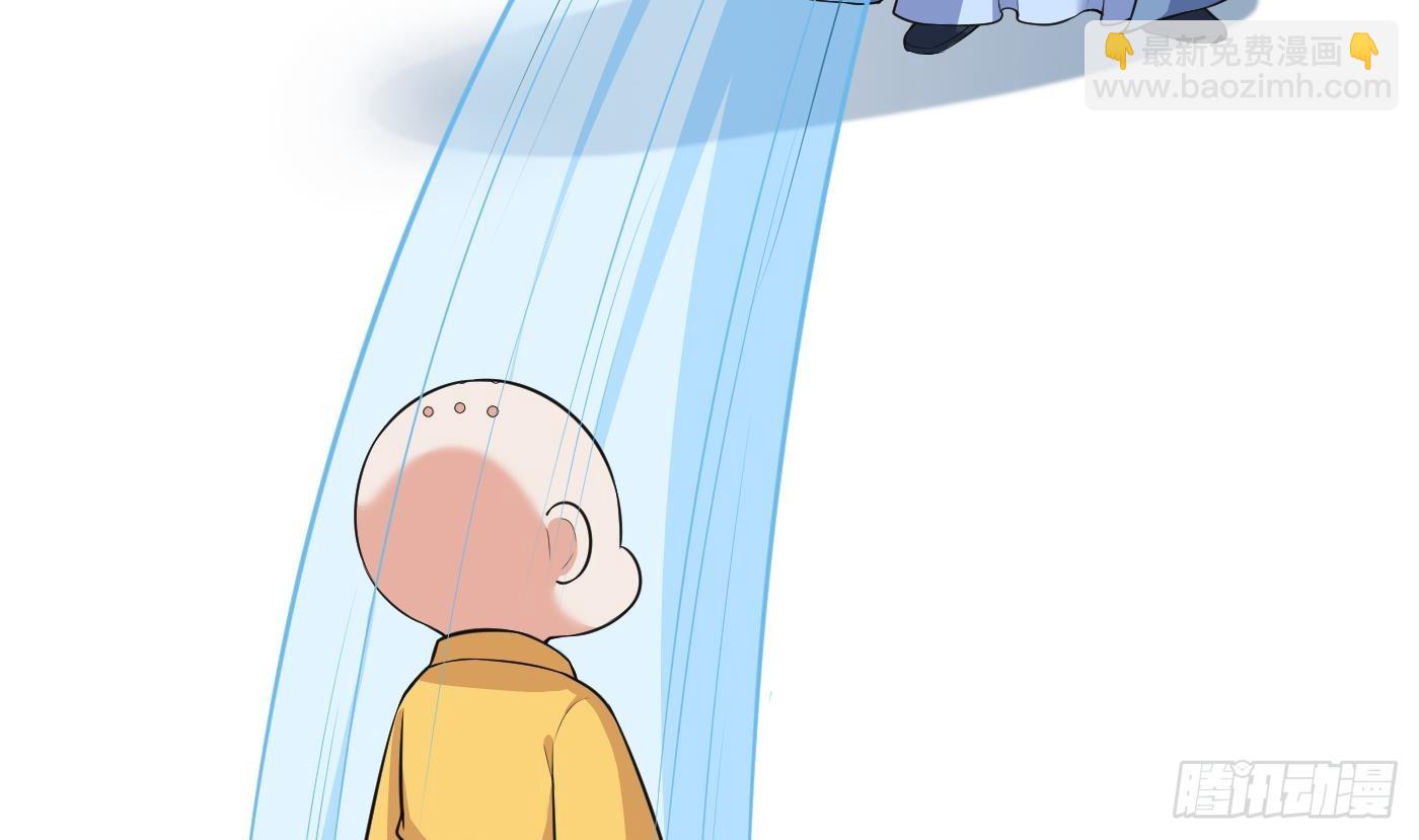 第137话  徒弟真好用(1/2)-第139话