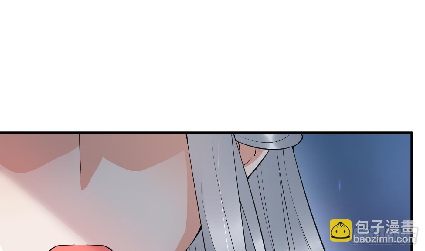 第137话  徒弟真好用(1/2)-第139话