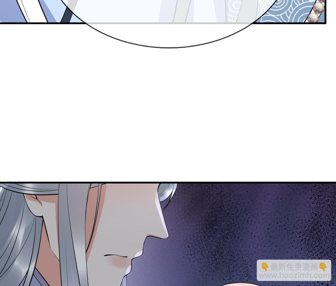 第137话  徒弟真好用(1/2)-第139话