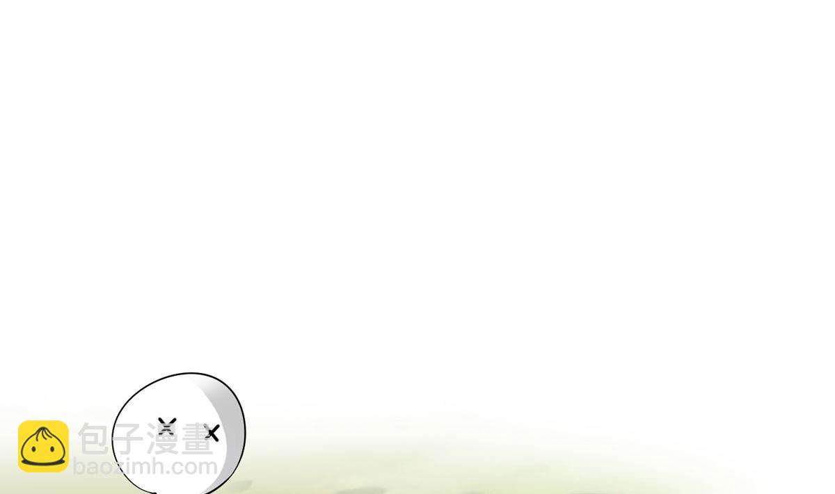 第14话  乖，叫师尊(1/2)-第15话