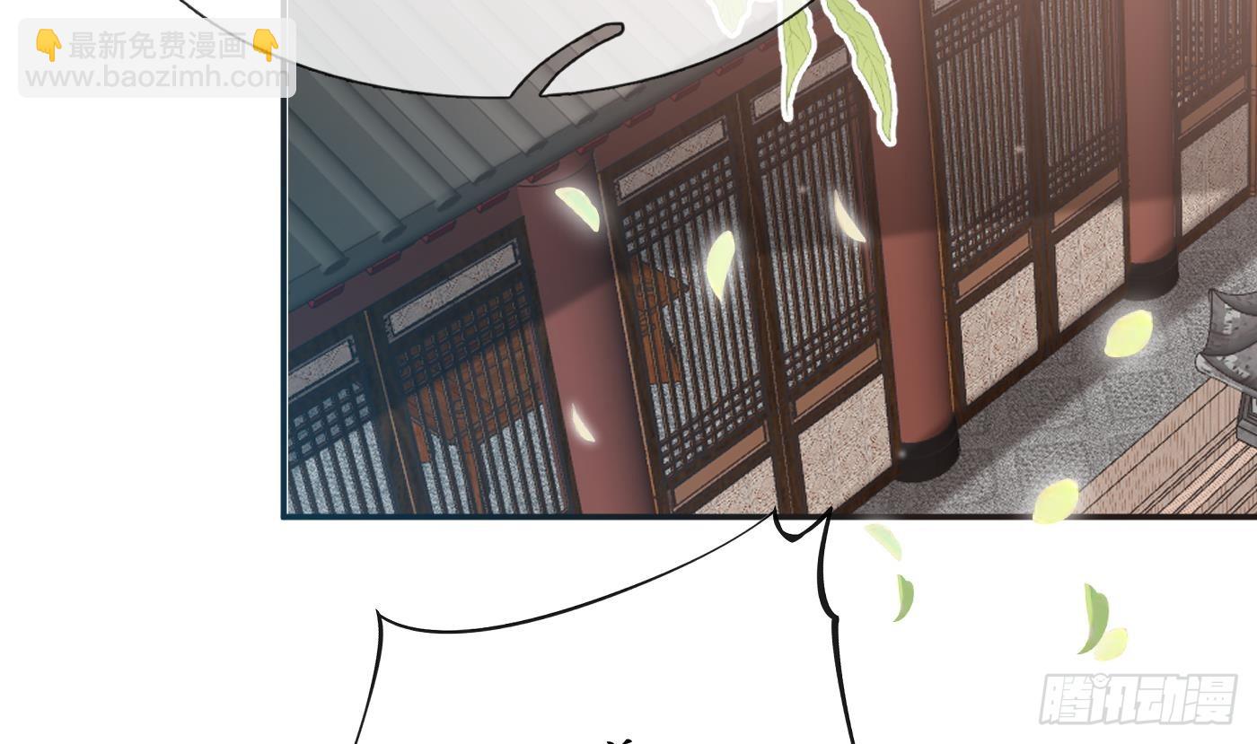 第139话 我要叫醒师尊！(1/2)-第141话
