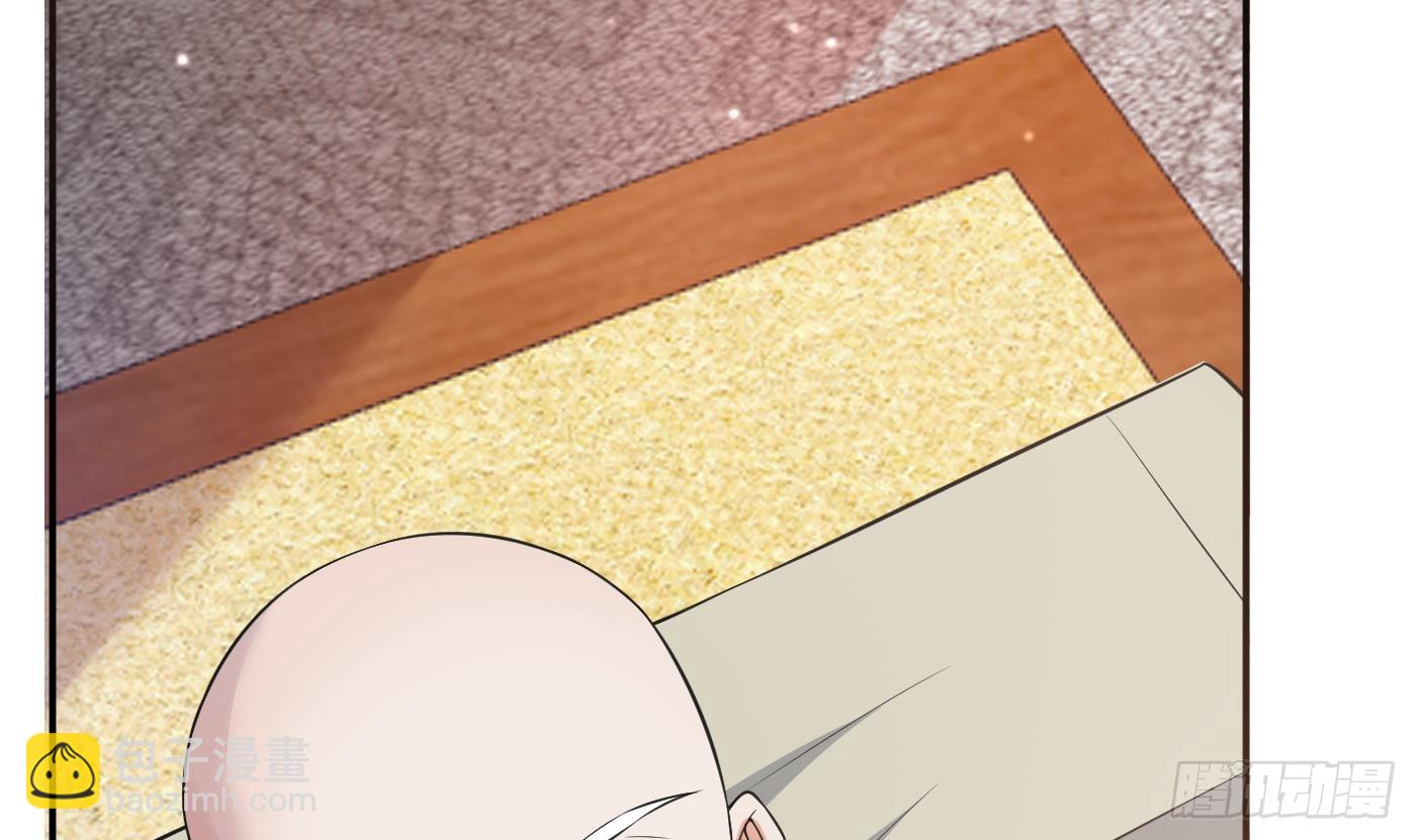 第139话 我要叫醒师尊！(1/2)-第141话