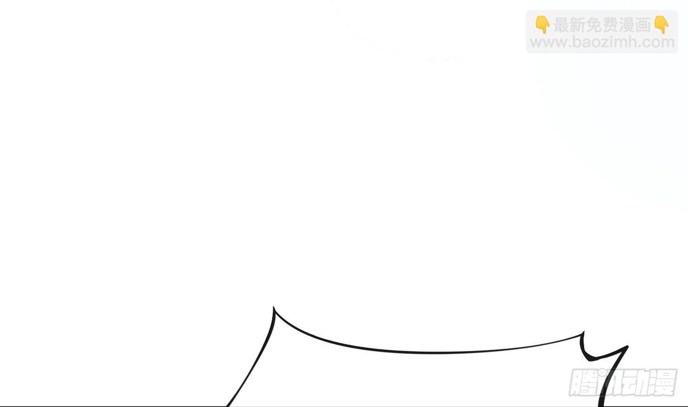 第139话 我要叫醒师尊！(1/2)-第141话