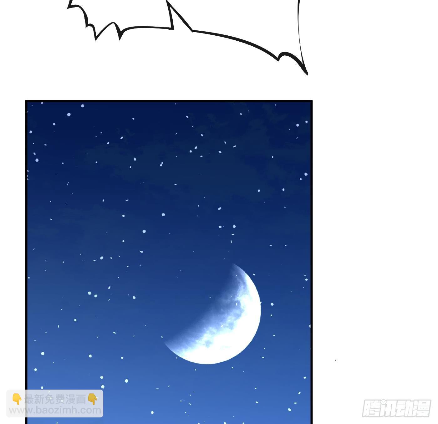 第139话 我要叫醒师尊！(1/2)-第141话