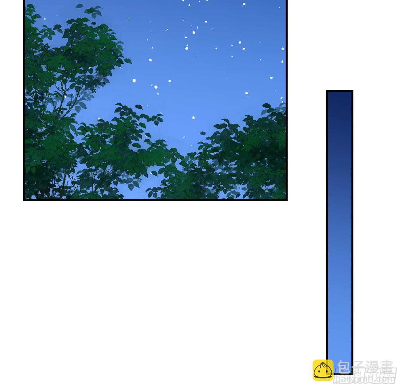 第139话 我要叫醒师尊！(1/2)-第141话