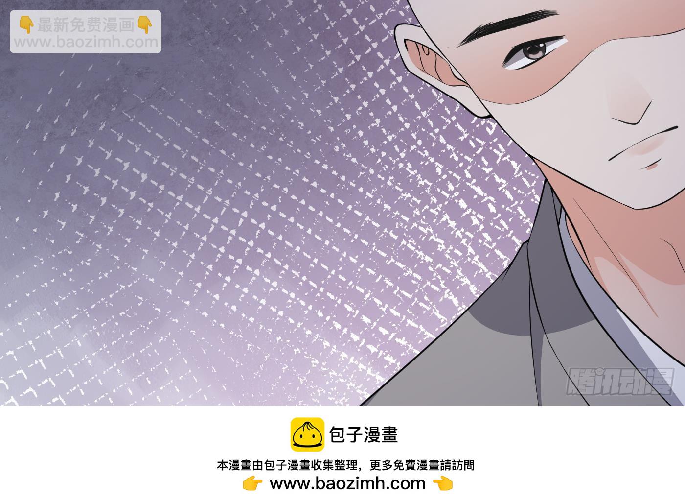 第139话 我要叫醒师尊！(1/2)-第141话