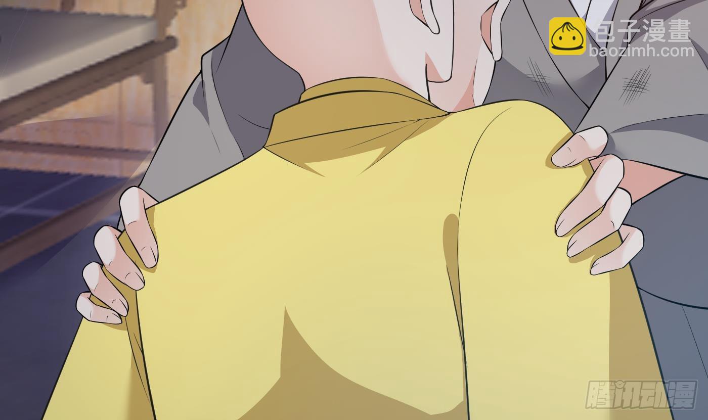 第139话 我要叫醒师尊！(1/2)-第141话
