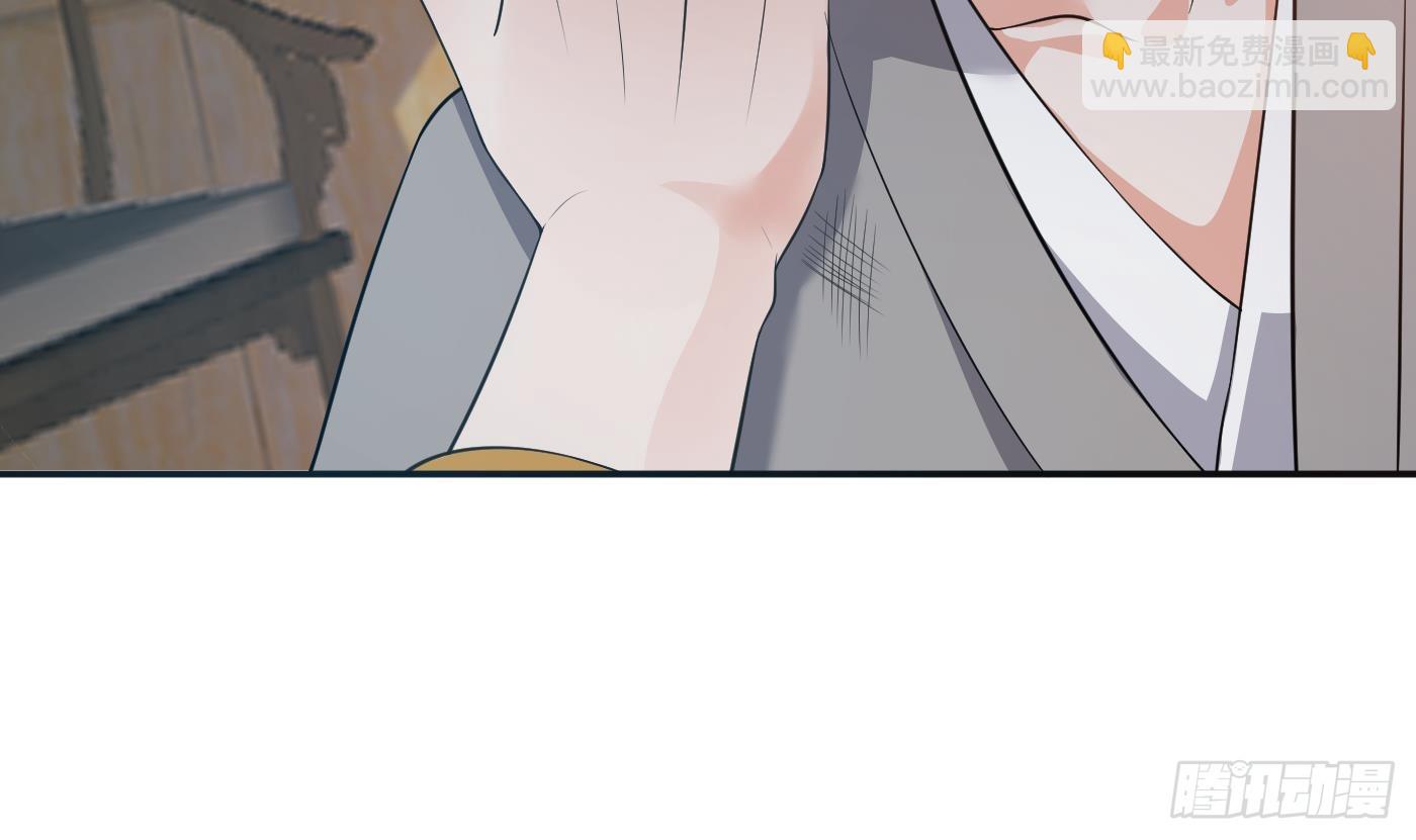 第139话 我要叫醒师尊！(1/2)-第141话