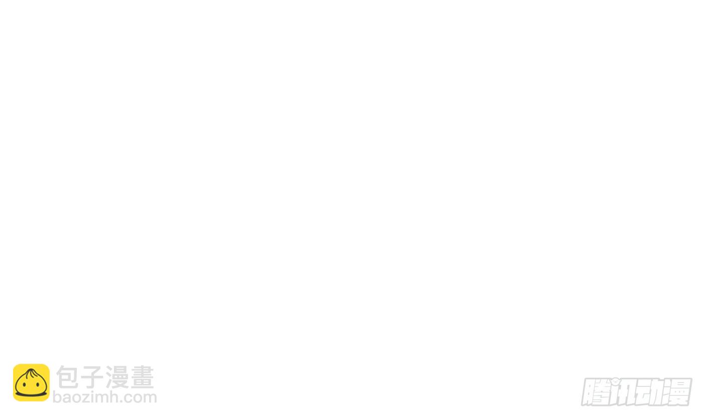 第141话 好痒(1/2)-第143话