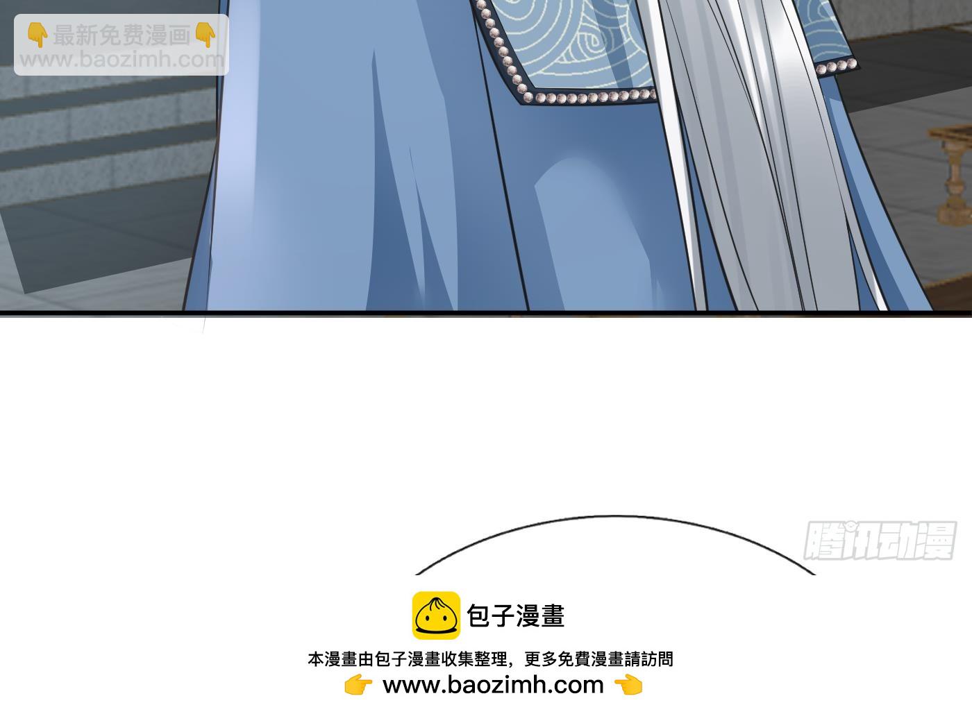 第141话 好痒(1/2)-第143话