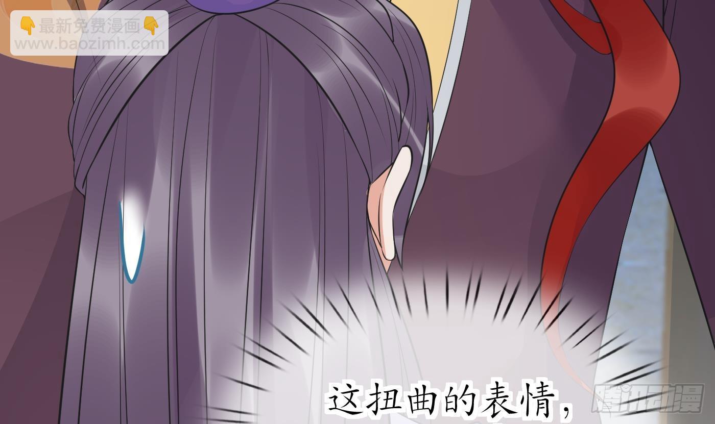 第143话  好好侍奉您(1/2)-第145话