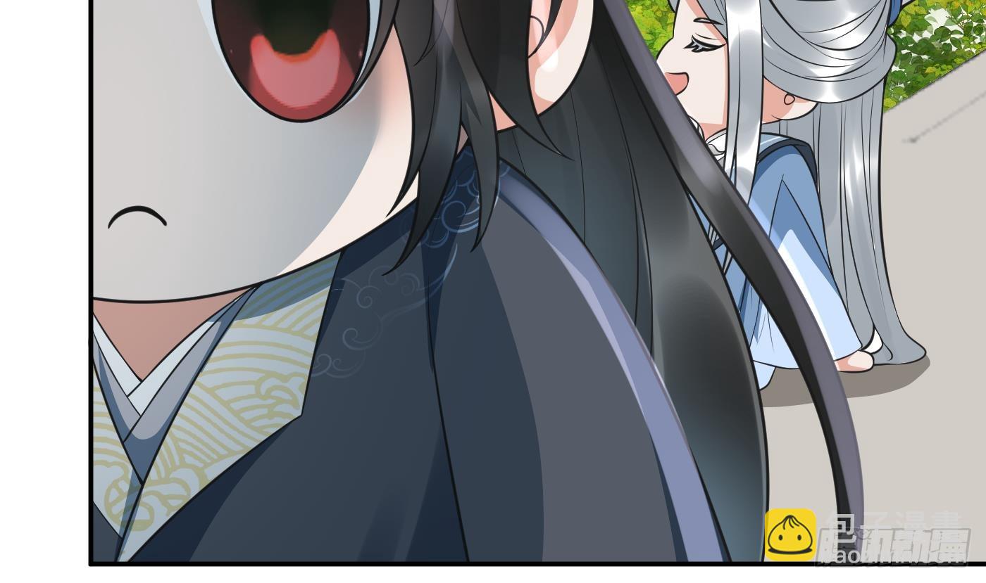 第145话  不配做我徒弟(1/2)-第147话
