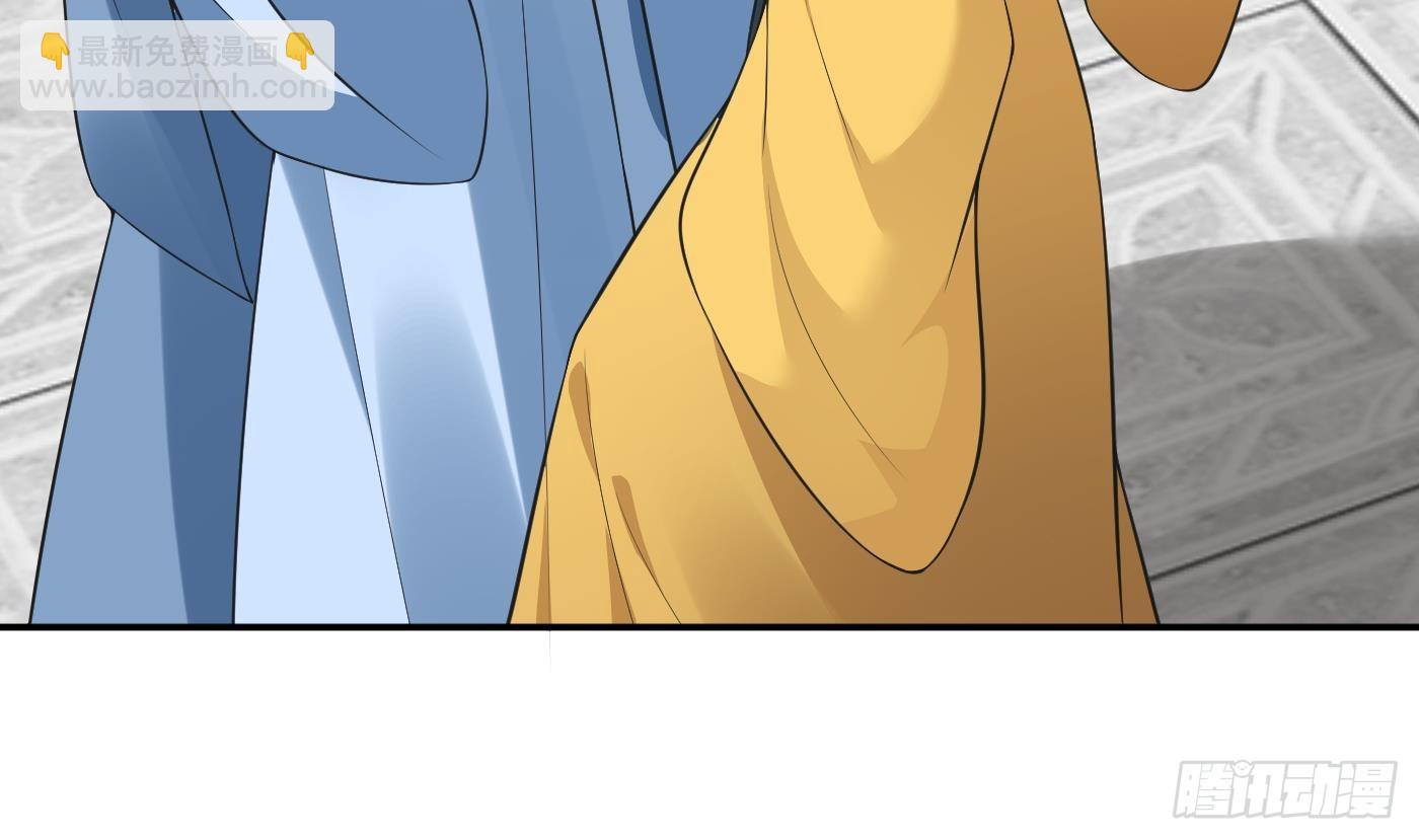 第147话  霸气出场(1/2)-第149话