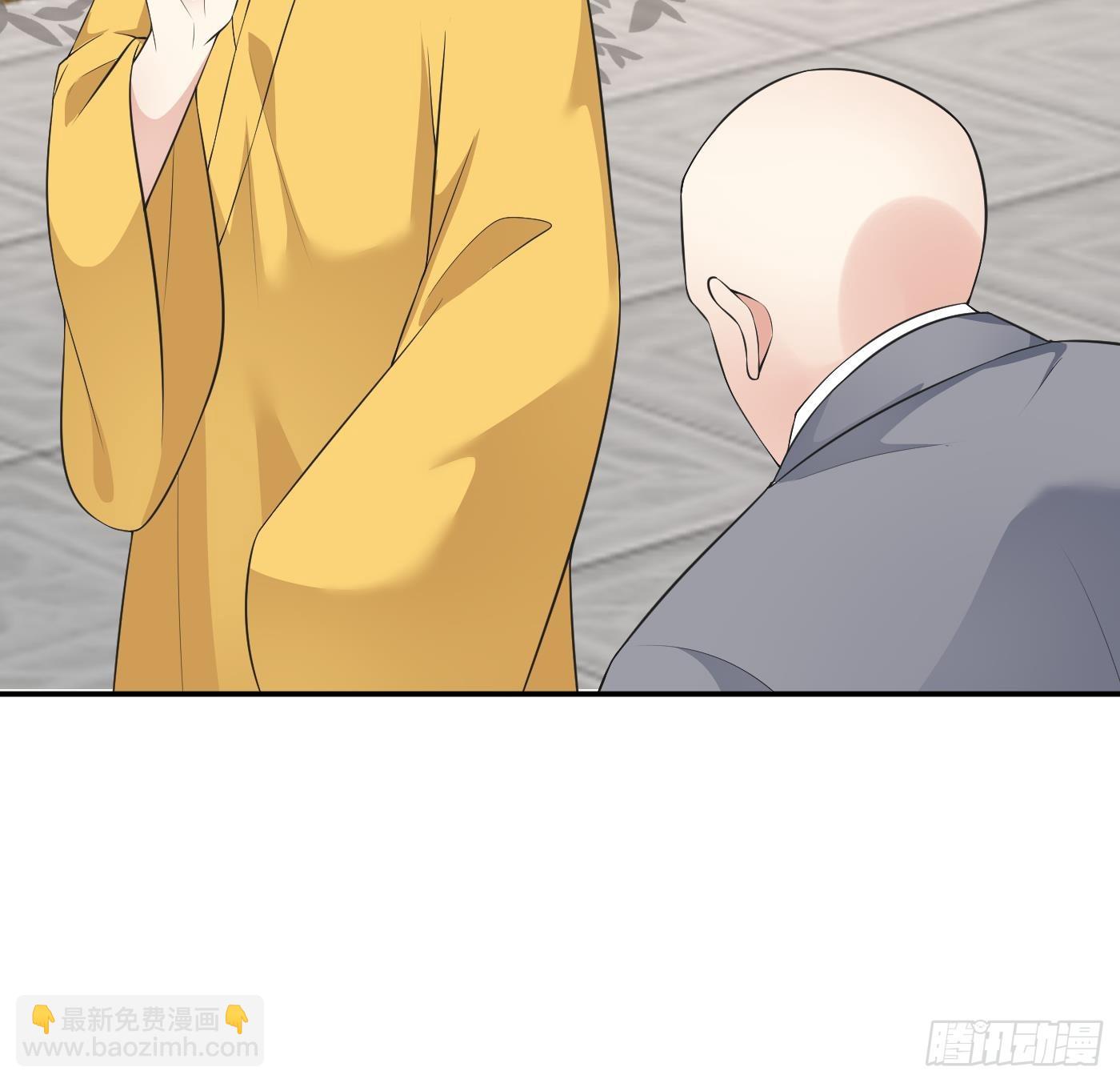 第147话  霸气出场(1/2)-第149话