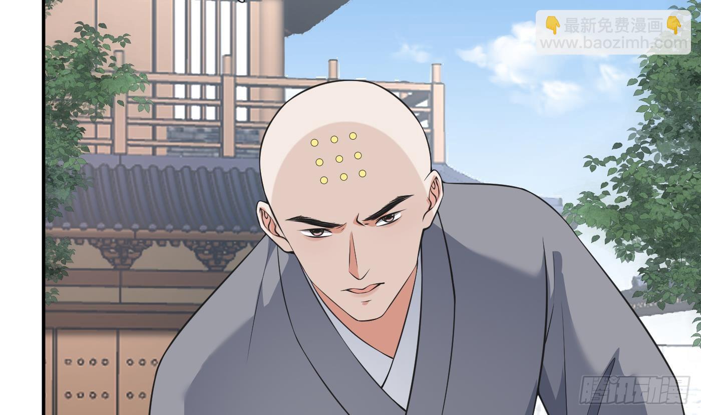 第147话  霸气出场(1/2)-第149话