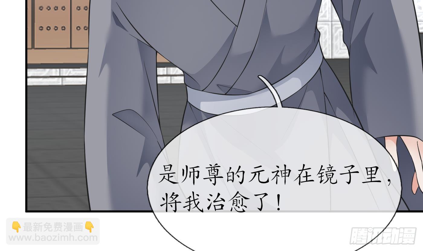 第147话  霸气出场(1/2)-第149话