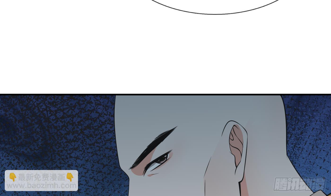 第147话  霸气出场(1/2)-第149话