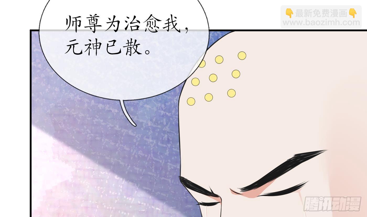 第147话  霸气出场(1/2)-第149话