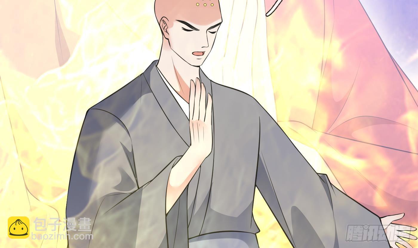 第147话  霸气出场(1/2)-第149话