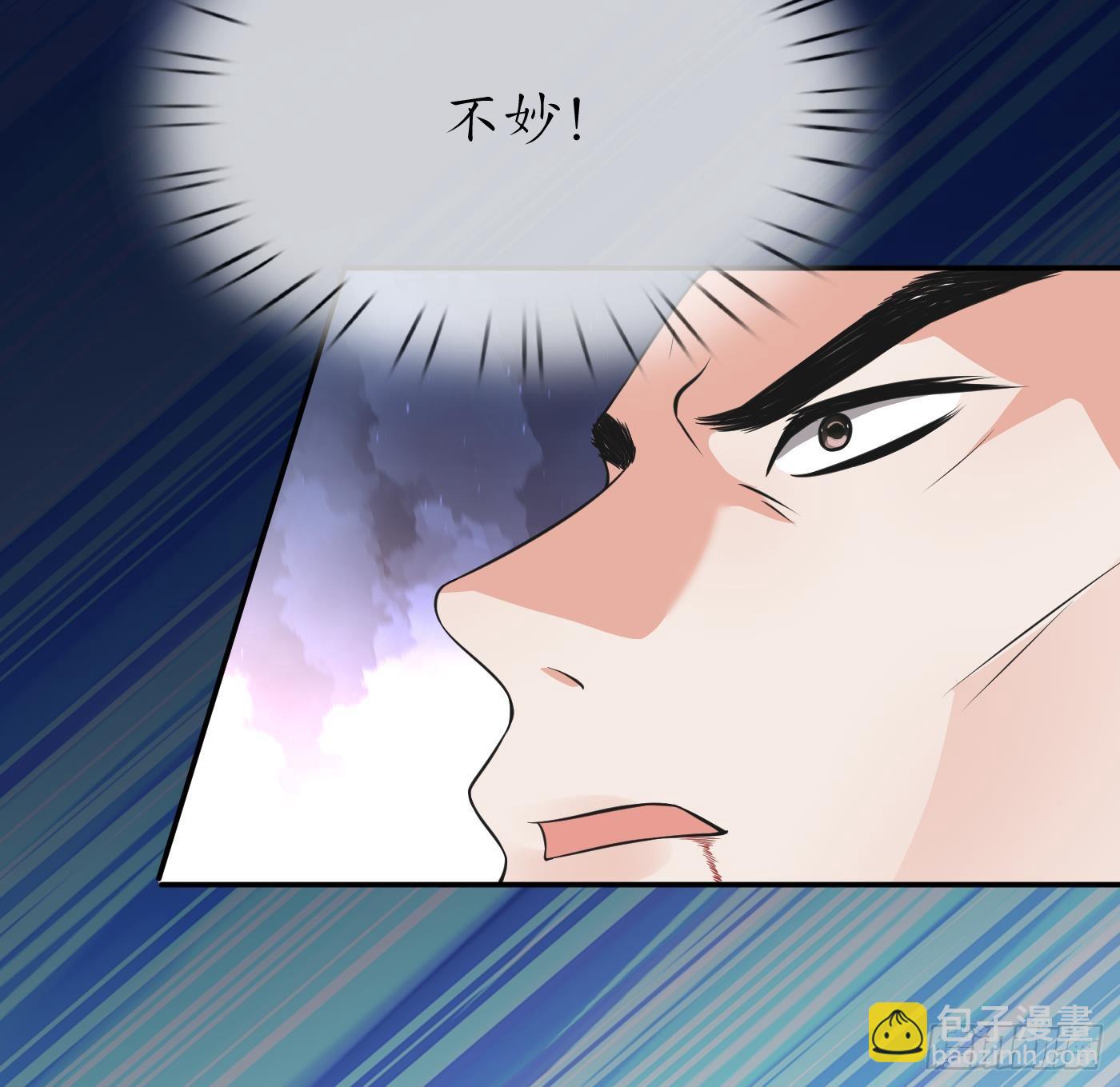 第147话  霸气出场(1/2)-第149话