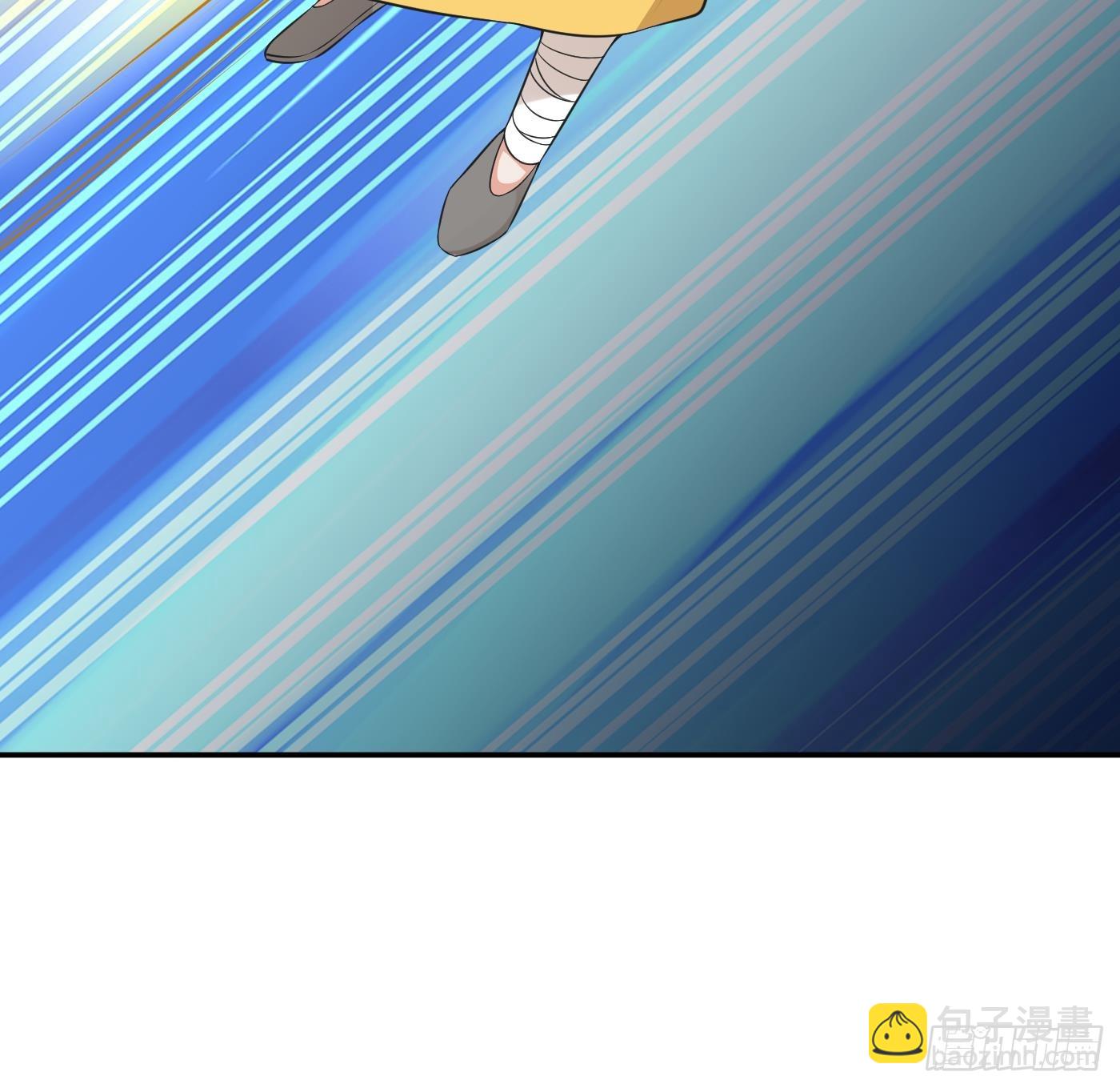 第147话  霸气出场(1/2)-第149话