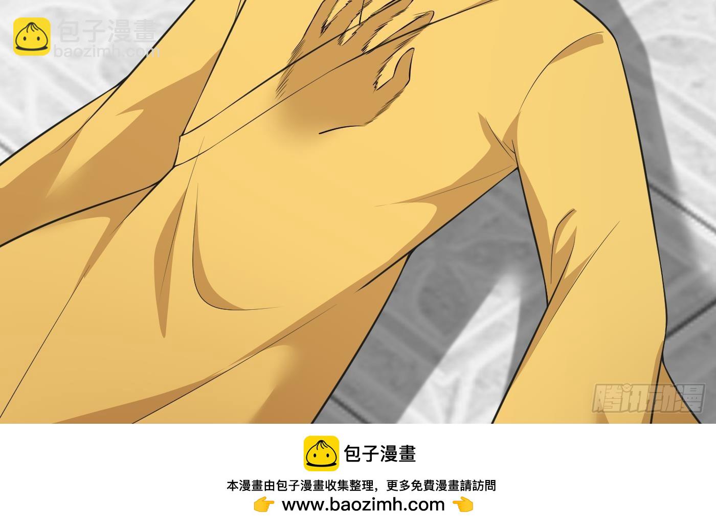 第147话  霸气出场(1/2)-第149话