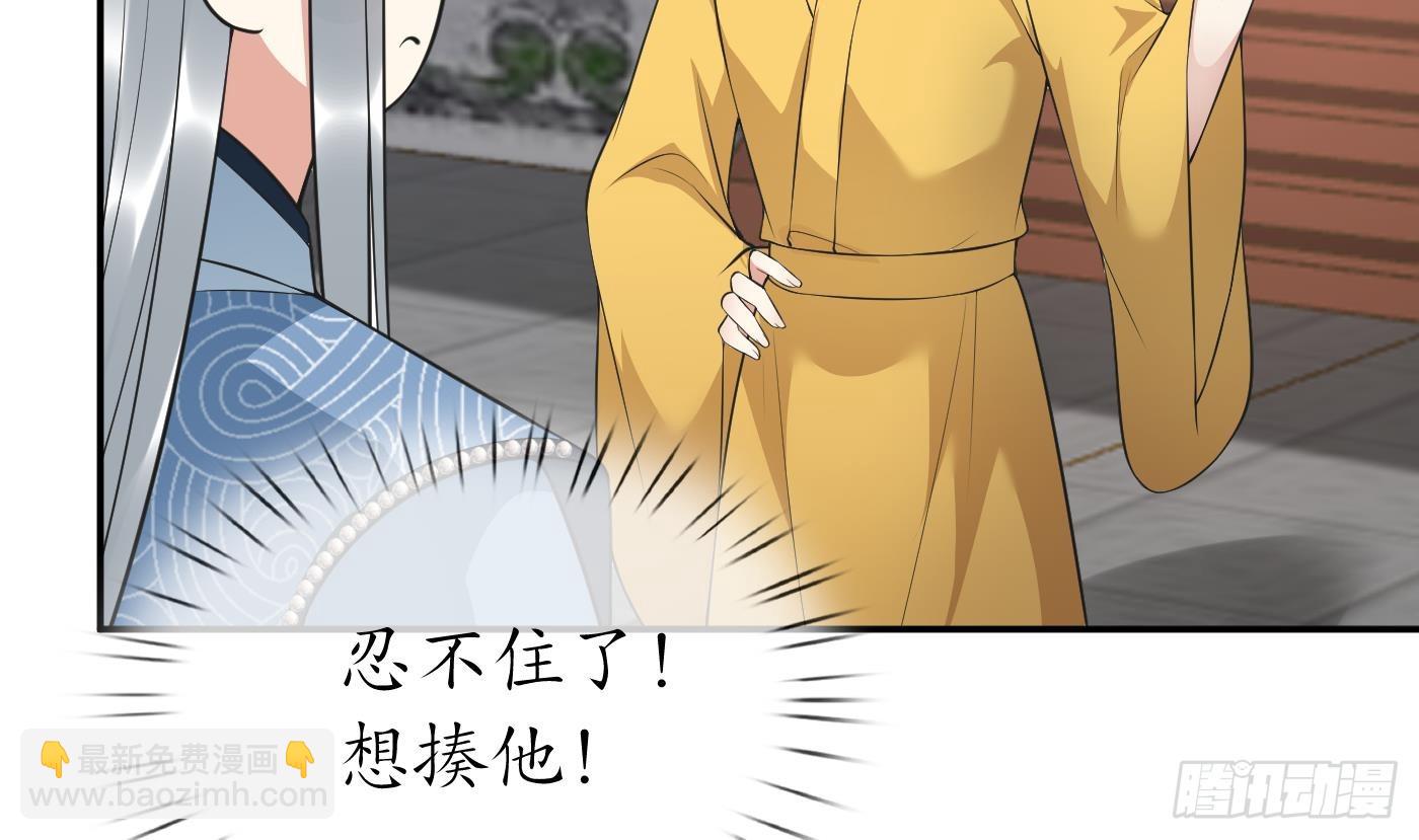 第147话  霸气出场(1/2)-第149话