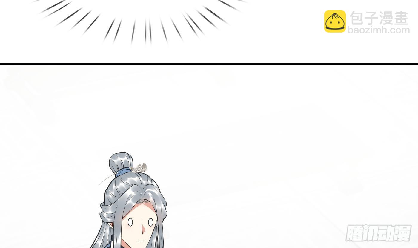 第147话  霸气出场(1/2)-第149话