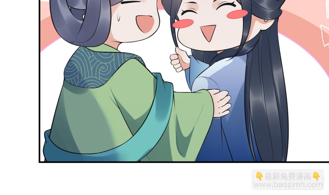 第150话 必不相负(1/2)-第155话