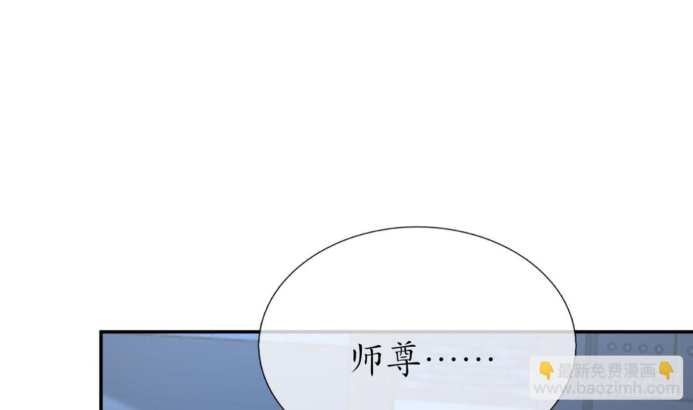 第150话 必不相负(1/2)-第155话