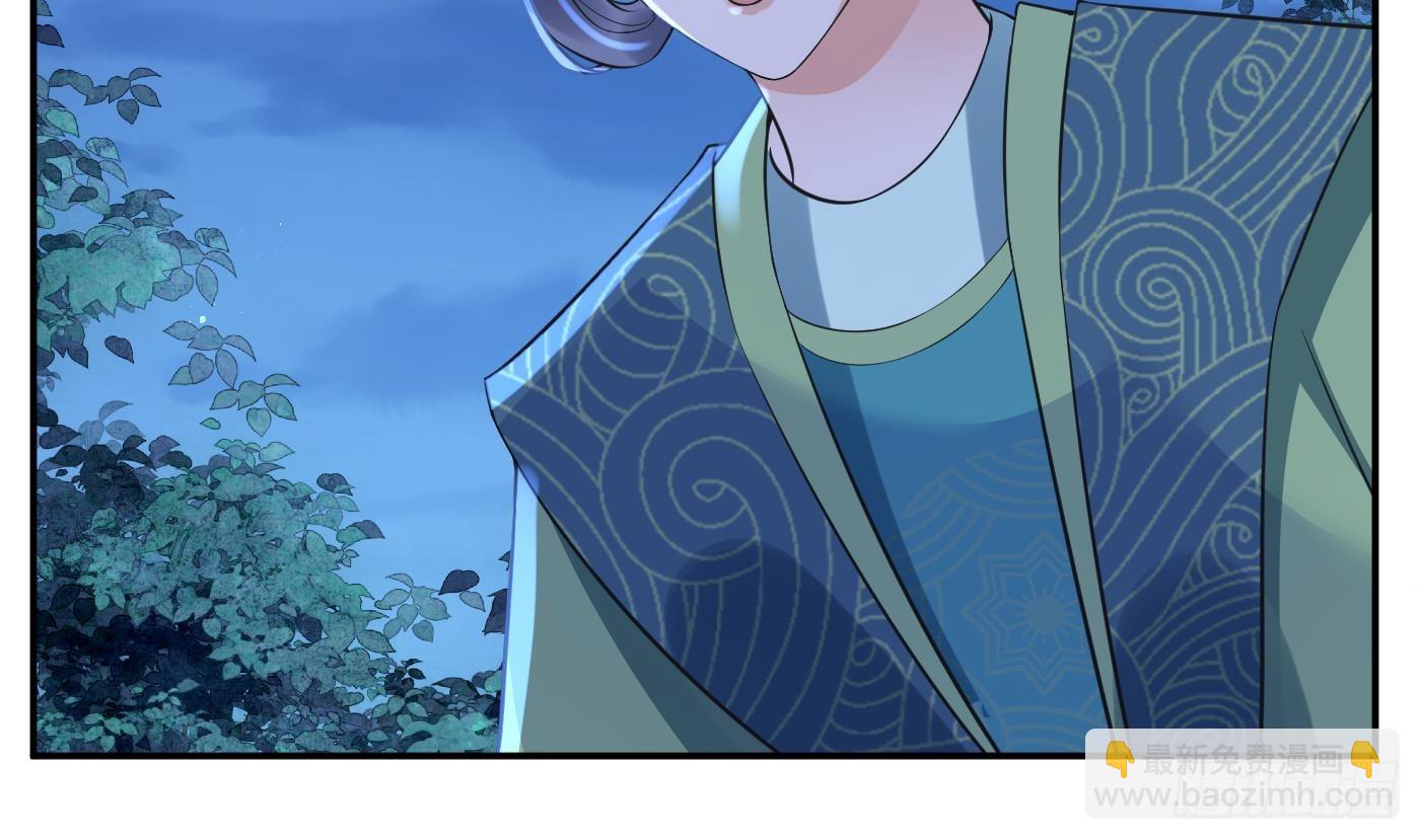 第150话 必不相负(1/2)-第155话