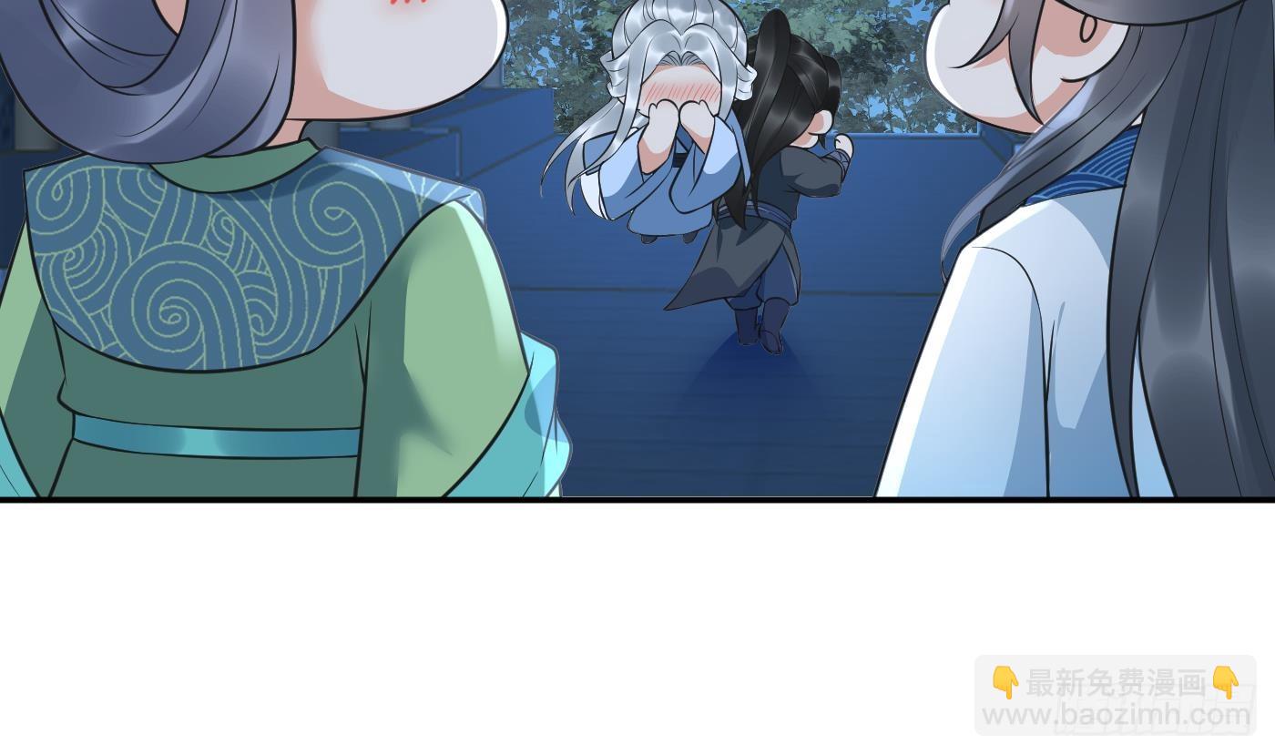 第150话 必不相负(1/2)-第155话