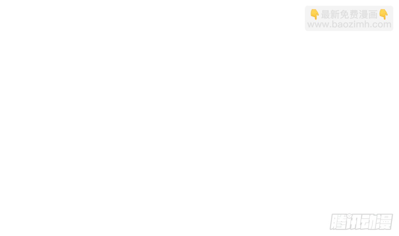 第150话 必不相负(1/2)-第155话