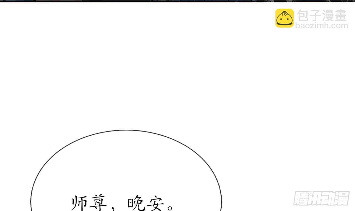 第150话 必不相负(1/2)-第155话