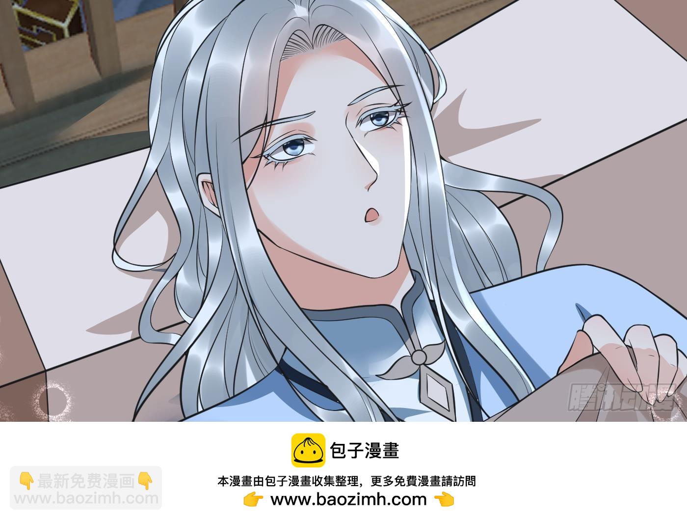 第150话 必不相负(1/2)-第155话