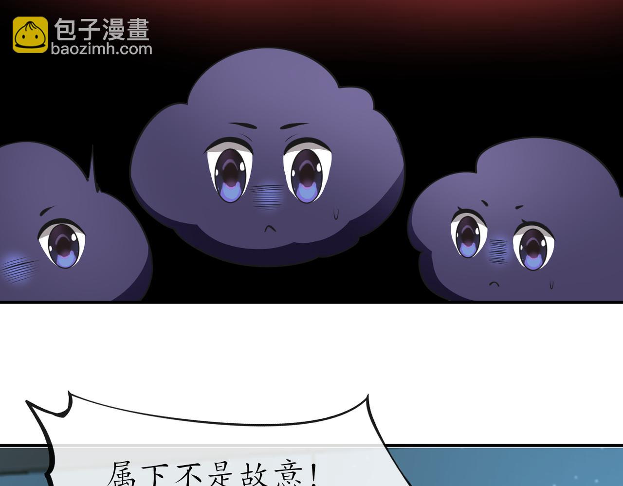 第149话 弟子的请求！(1/2)-第151话