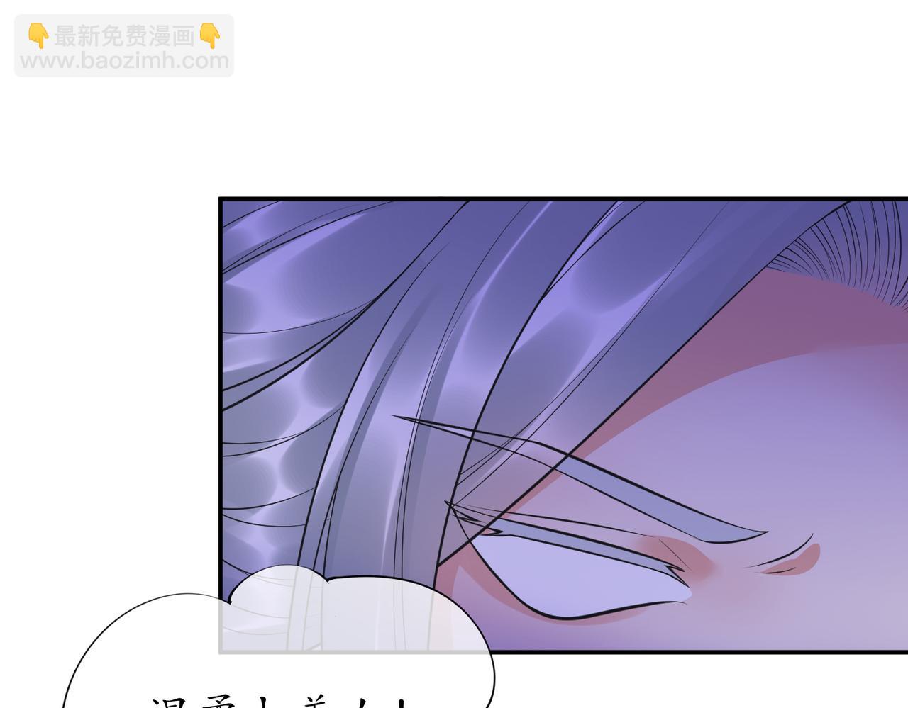 第149话 弟子的请求！(1/2)-第151话