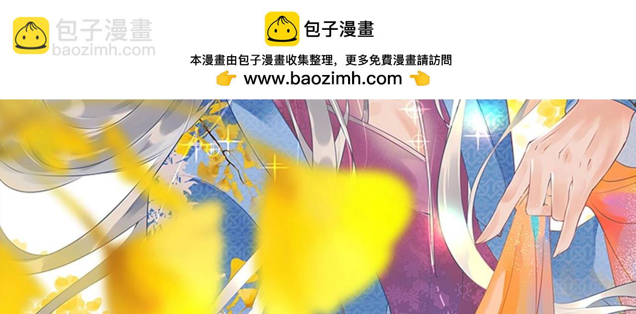 第149话 弟子的请求！(1/2)-第151话