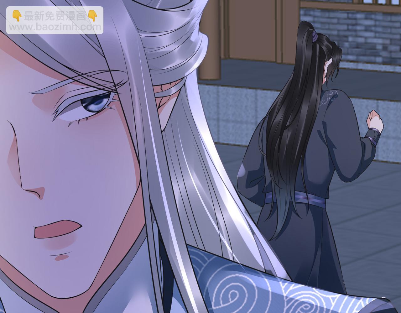第149话 弟子的请求！(1/2)-第151话