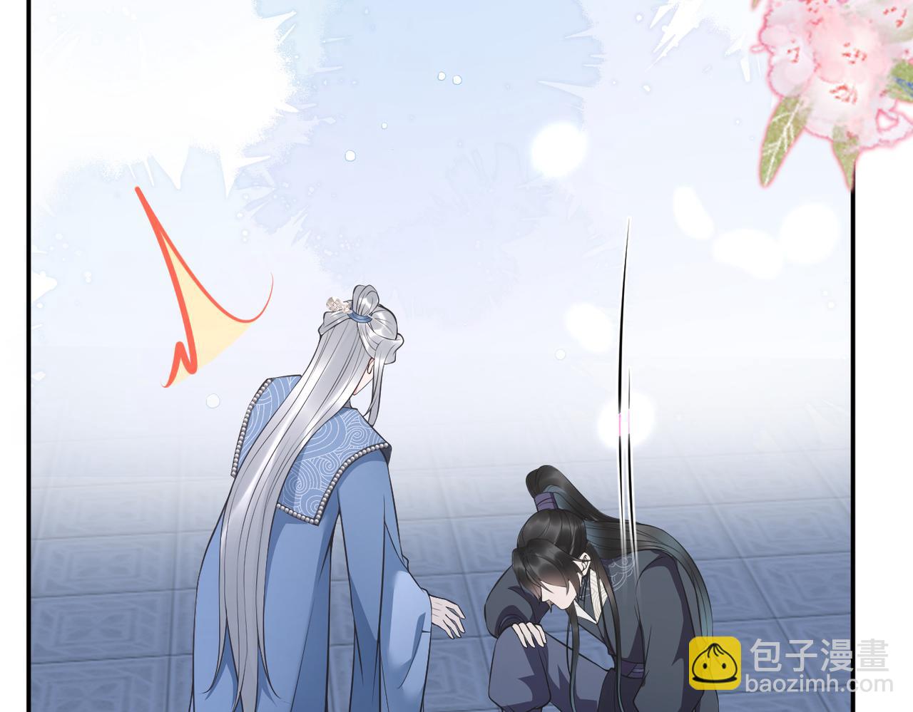 第149话 弟子的请求！(1/2)-第151话
