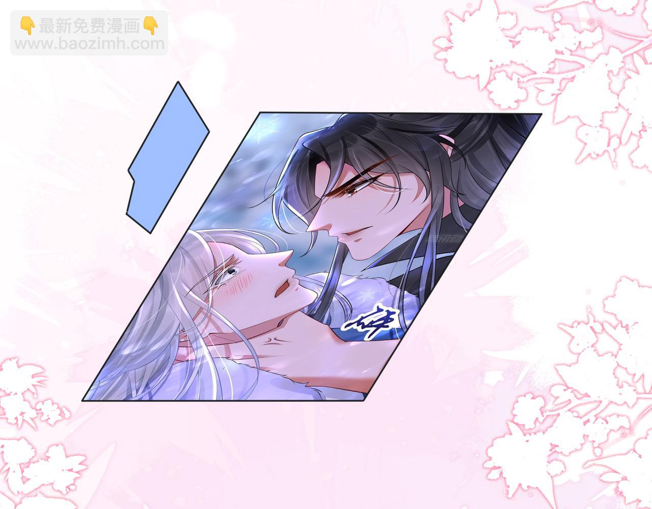 第149话 弟子的请求！(1/2)-第151话