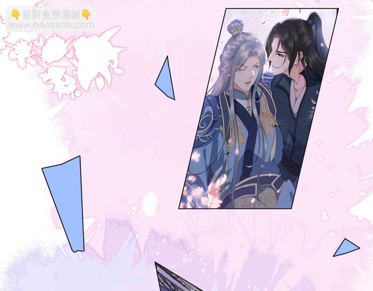 第149话 弟子的请求！(1/2)-第151话