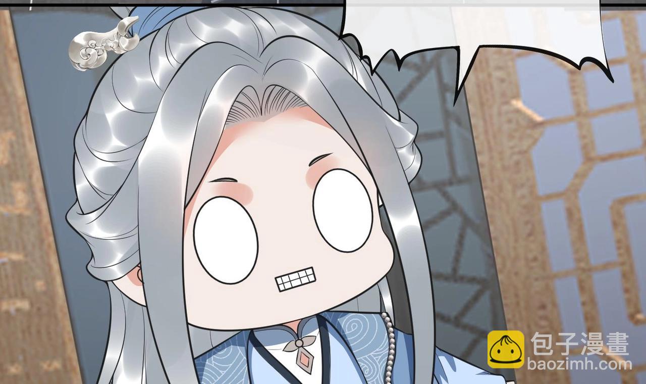 第151话 典礼如何操办？(1/2)-第153话